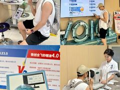 -博爱眼科体检中心·近视摘镜·医学验光配镜