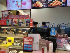 -DQ·蛋糕·冰淇淋(苏州中心店)