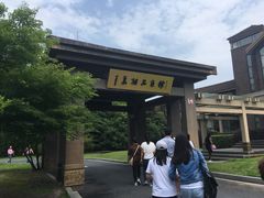 -千岛湖品鱼馆(钓鱼岛店)