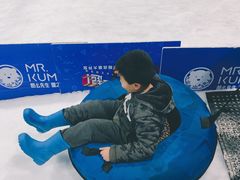 -Mr·Kuma酷么先生雪之乐园
