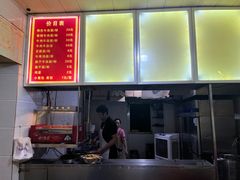 -薛记襄阳香辣牛肉面(平安路店)