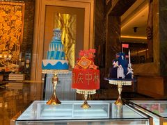 -长沙富力万达文华酒店