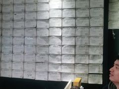-奇门密室(五一新干线店)