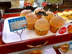 -老鼎丰(靖宇街总店)