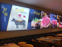 -豪客来牛排(马群招商花园城店)