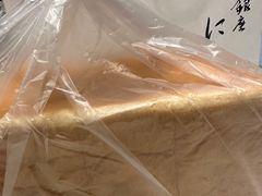 -银座仁志川GinzaNishikawa(长宁龙之梦店)