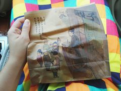 -南塘油赞子(南塘店)
