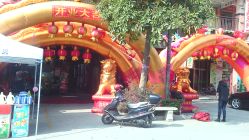 -乐贝母婴生活馆(东园店)