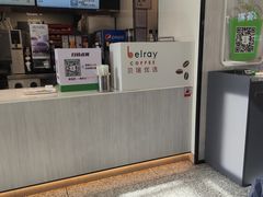 -德克士(哈西火车站店)