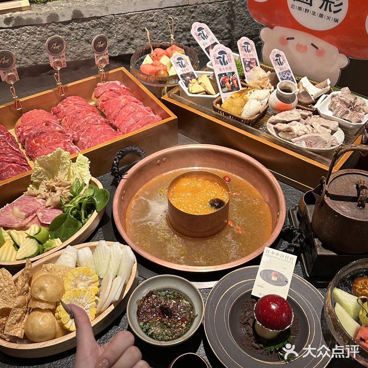 不在云南 在上海 涨见识了