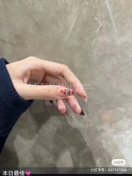 -妙睫屋日式美甲美睫