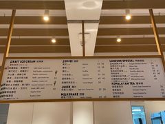 -Luneurs(幸福里店)
