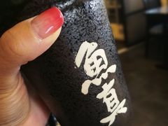 -鱼真(うおまさ)