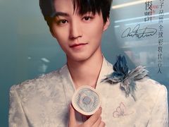 -杭州湖滨in77