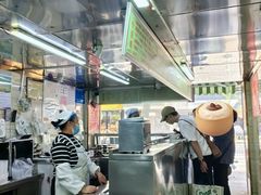 -芳婆糕团店(王府大街店)