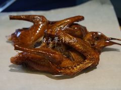 -天府掌柜(九眼桥店)