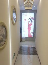 -芳朵美容养生SPA
