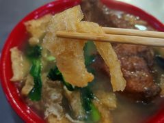 -易记皮肚面(明瓦廊店)