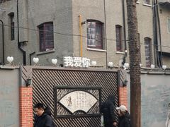 -W CAFE(甜爱路店)