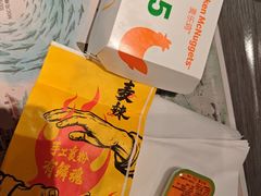 -麦当劳(农光里店)