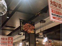-嘎嘎鸭脑壳(金琴店)