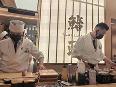 -鮨政·Omakase(港汇恒隆广场店)