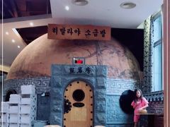 -纽斯桑拿会所(东绣路店)