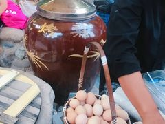 -古北烤梨
