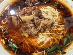 -智强牛肉面