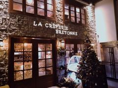 门面-LA CREPERIE BRETONNE布列塔尼法式餐厅(天童北路店)