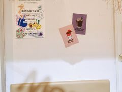 -CHILLAX轻乐时(侨建·Hi City店)