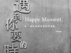-星巴克(上海长宁来福士1F店)
