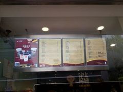 android_upload_pic-沪上阿姨鲜果茶(华新大街店)