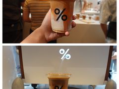 -% Arabica阿拉比卡咖啡(武康路店)