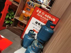 -厂花素芬九宫格火锅(红光店)