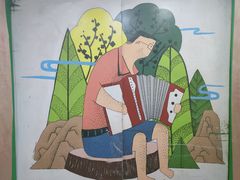 -289艺术PARK