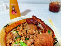 传统刀削面-任记七中刀削面(总店)