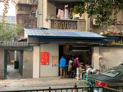门面-蓉城西二道无名冒菜(西二道街店)