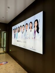 -深圳米兰柏羽医疗美容医院