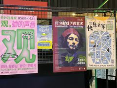 -1905文化创意园