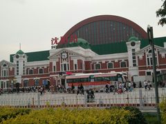 -沈阳站