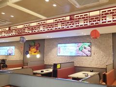 -蝎王府羊蝎子(虎坊桥总店)