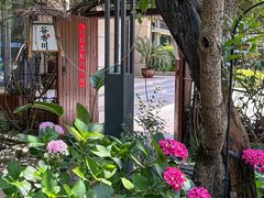 -谷咖啡·鲜花绿植花园餐厅