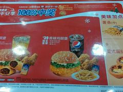 -肯德基(盘龙奥莱店)