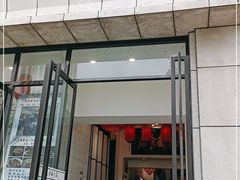 门面-太原面食店(解放路店)