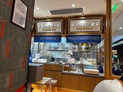 -马记永·兰州牛肉面(3019君尚店)