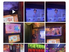 -友唱全民k歌(新中关购物中心店)