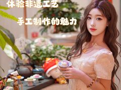 -稻香村(观前街店)