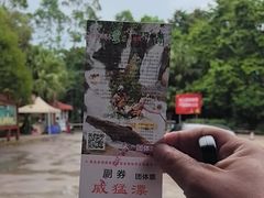 -增城大丰门漂流