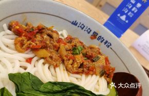 Stewed Black Pork with Fermented Chili Noodles